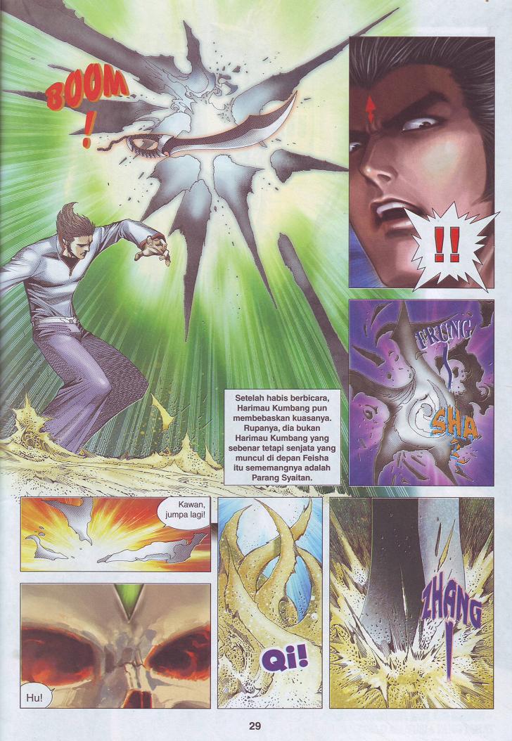 Wira Tunggal Pendekar Laut: Chapter 542 - Page 3