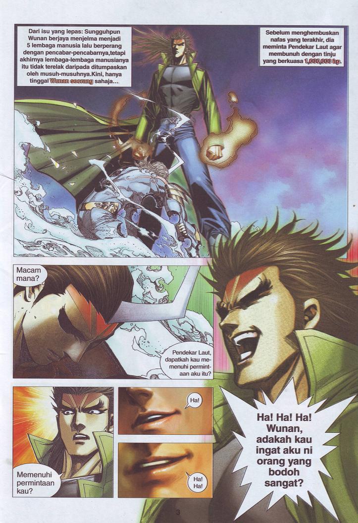 Wira Tunggal Pendekar Laut: Chapter 542 - Page 6