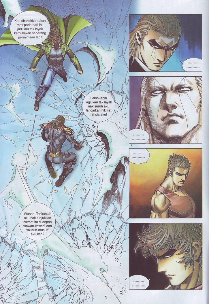 Wira Tunggal Pendekar Laut: Chapter 542 - Page 7