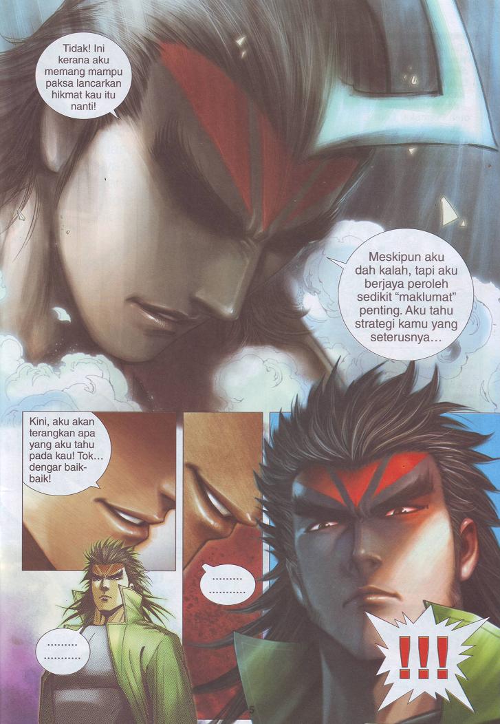 Wira Tunggal Pendekar Laut: Chapter 542 - Page 8
