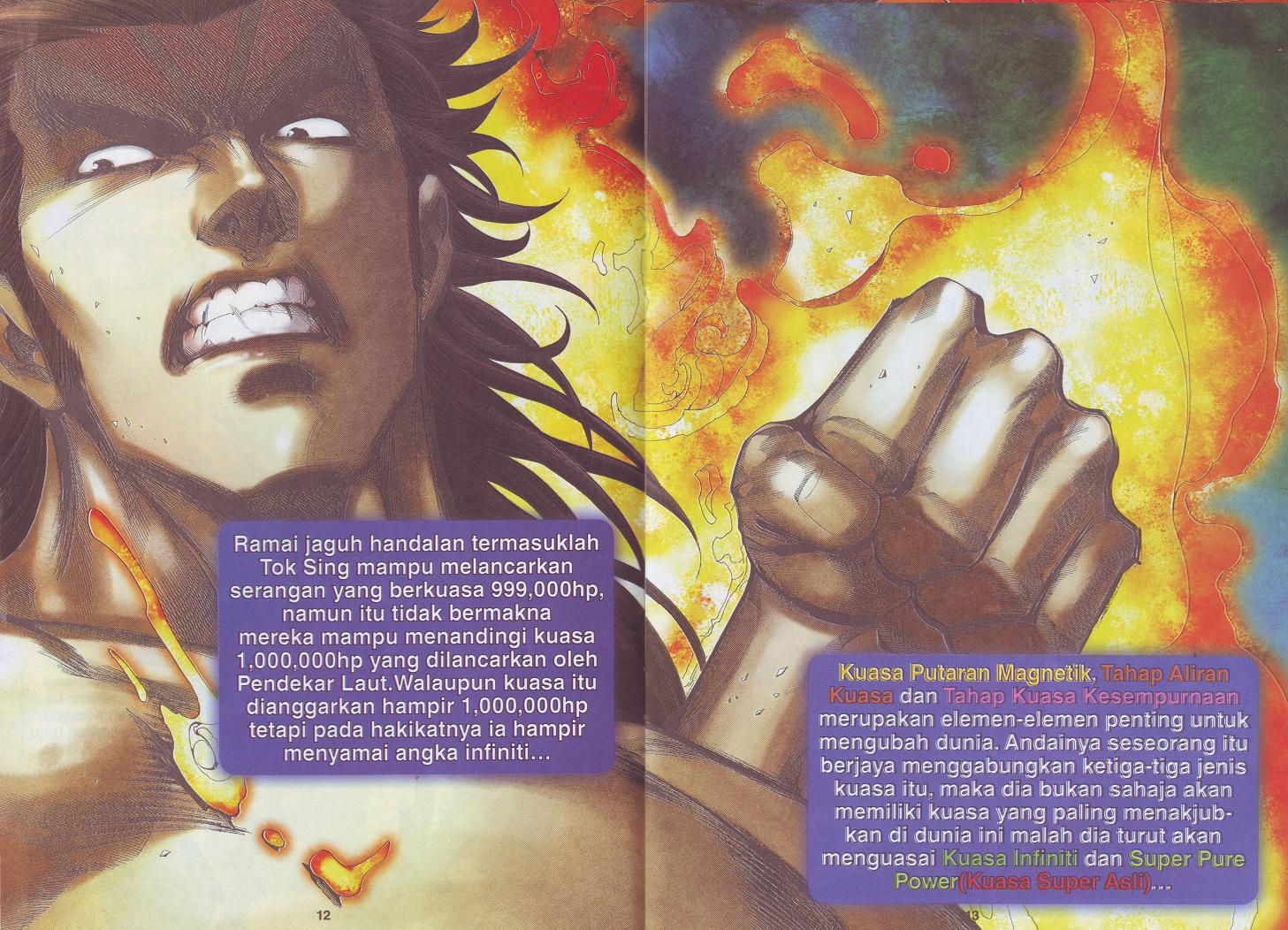 Wira Tunggal Pendekar Laut: Chapter 542 - Page 12