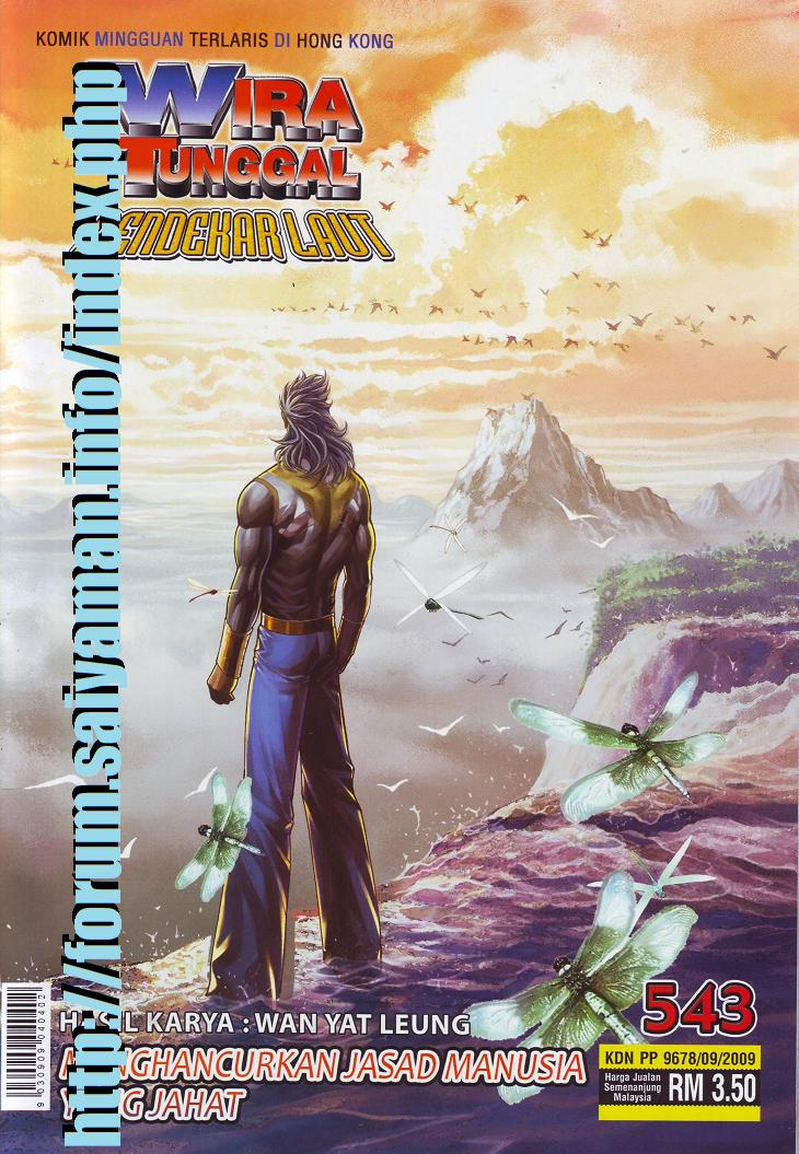 Wira Tunggal Pendekar Laut: Chapter 543 - Page 14