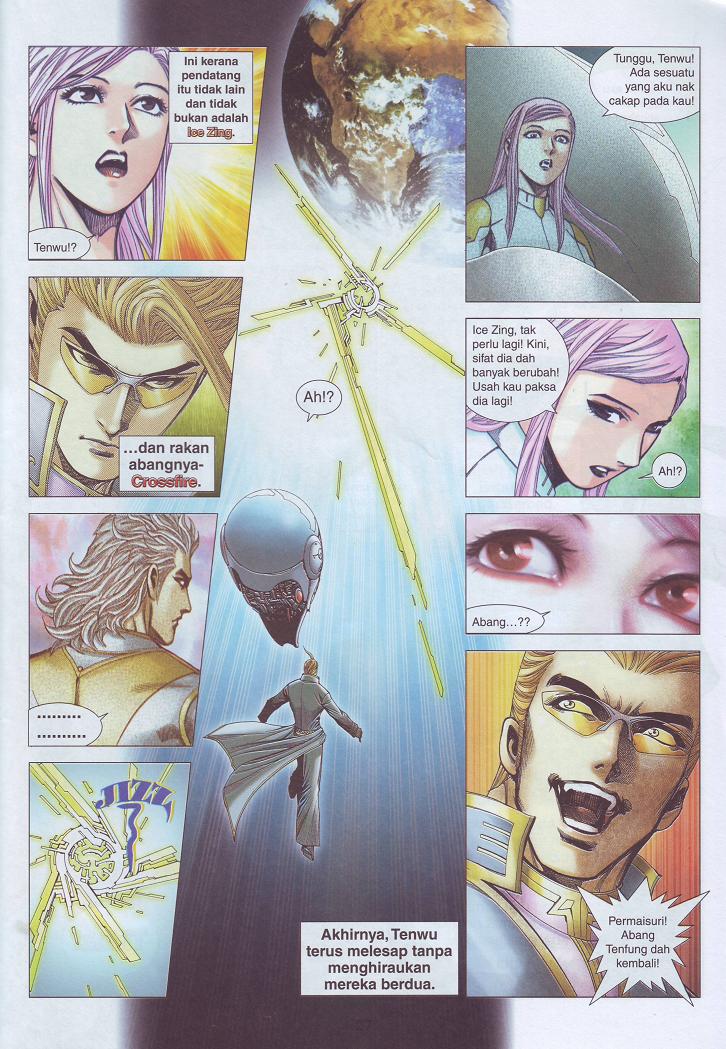 Wira Tunggal Pendekar Laut: Chapter 543 - Page 7