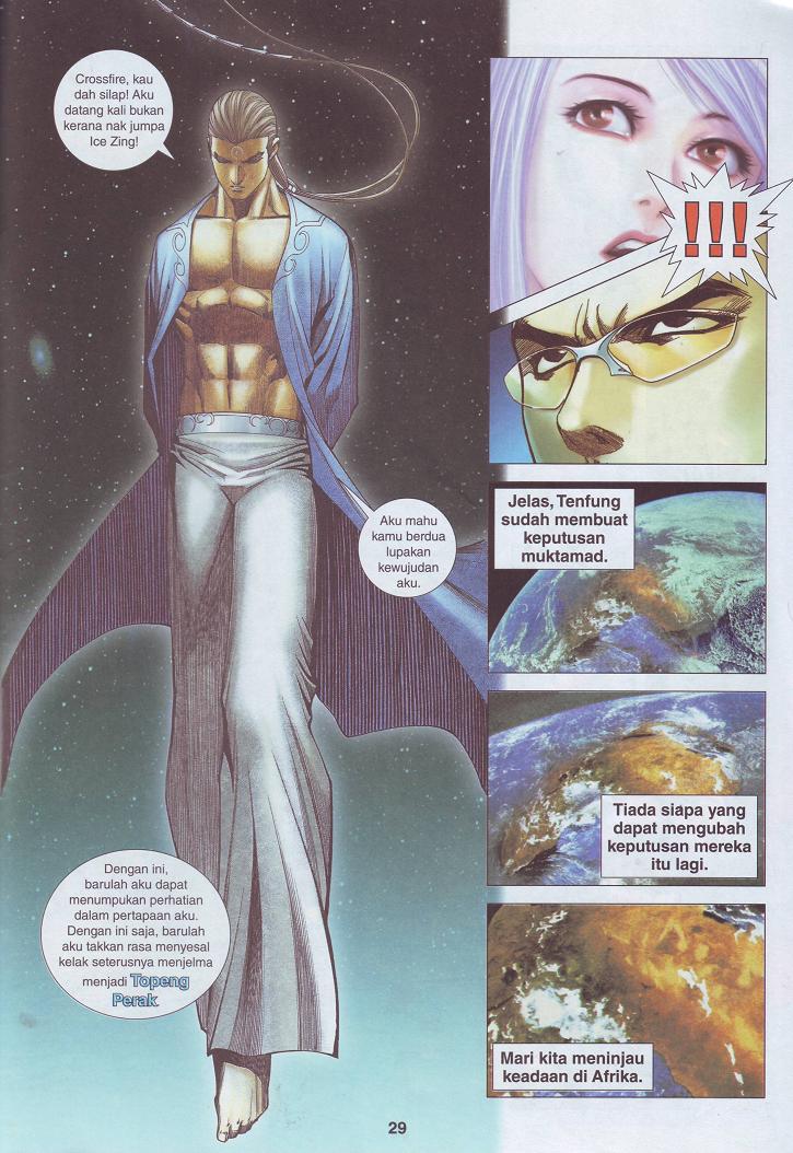 Wira Tunggal Pendekar Laut: Chapter 543 - Page 9