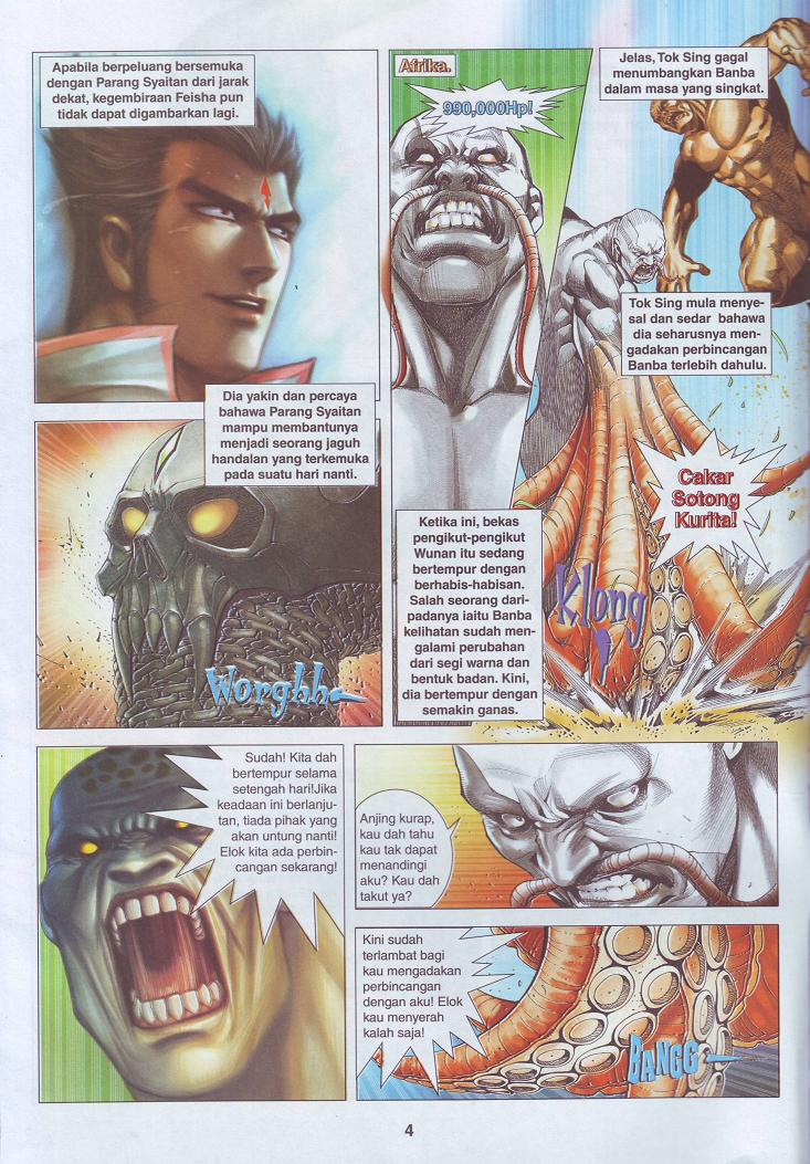 Wira Tunggal Pendekar Laut: Chapter 543 - Page 13