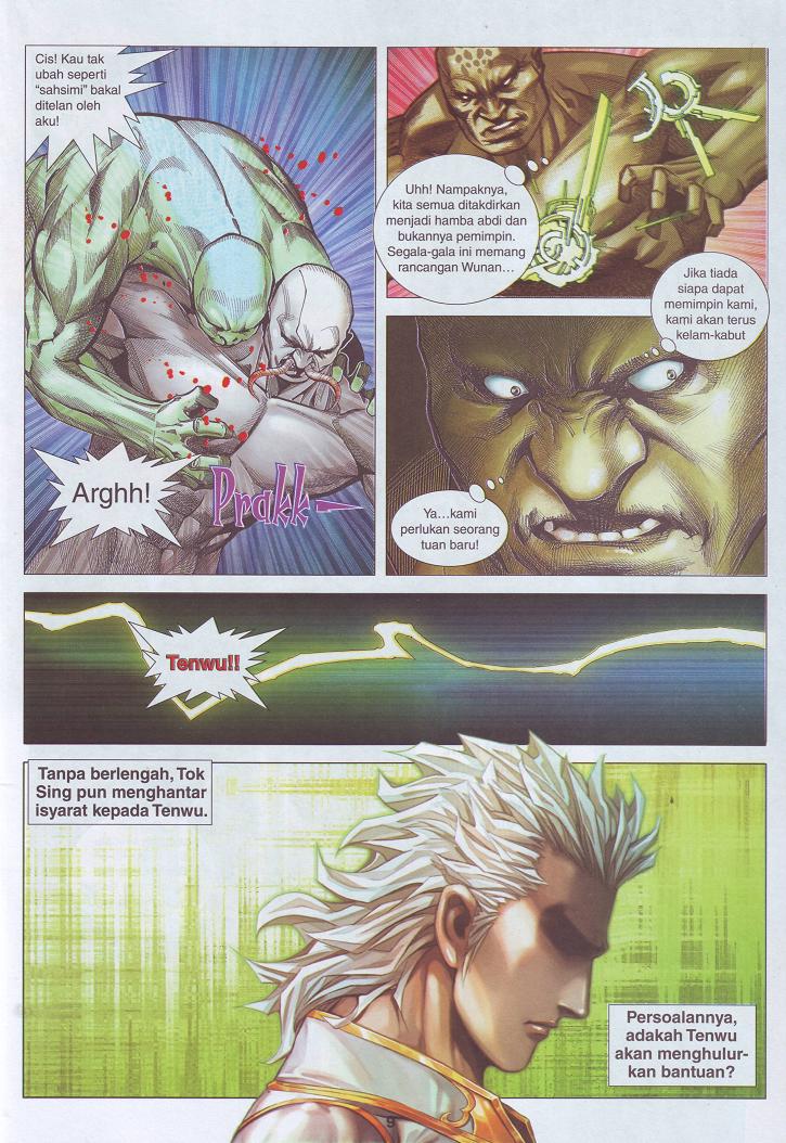 Wira Tunggal Pendekar Laut: Chapter 543 - Page 18