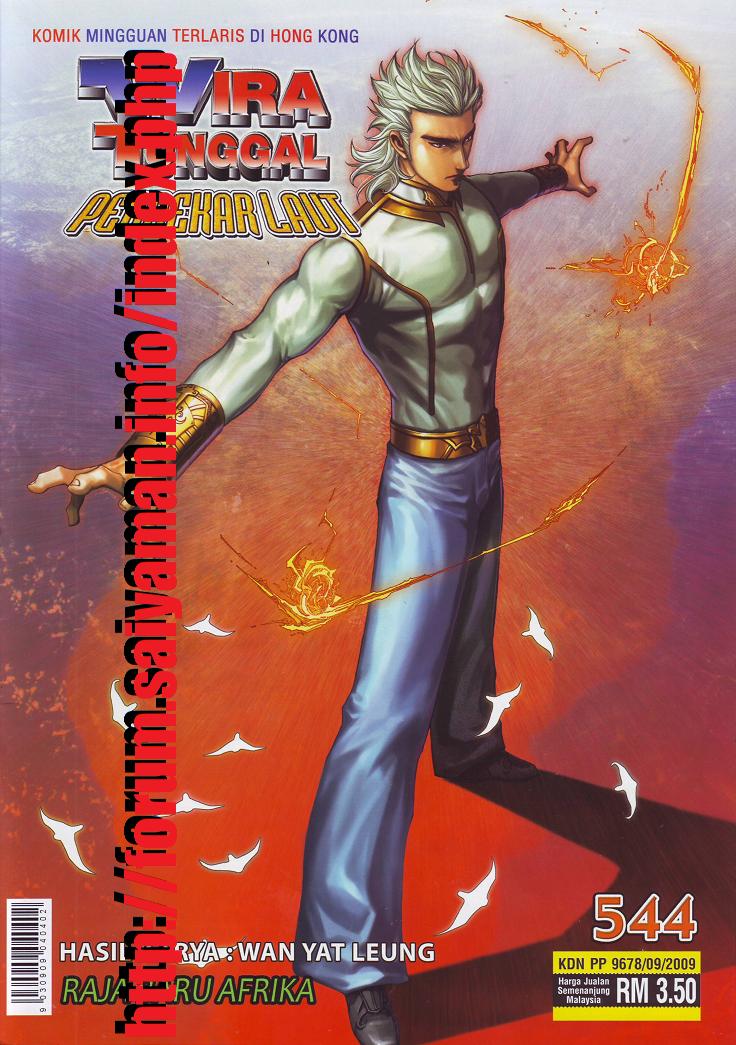 Wira Tunggal Pendekar Laut: Chapter 544 - Page 20