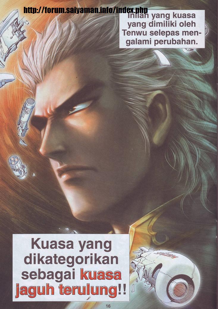 Wira Tunggal Pendekar Laut: Chapter 544 - Page 26