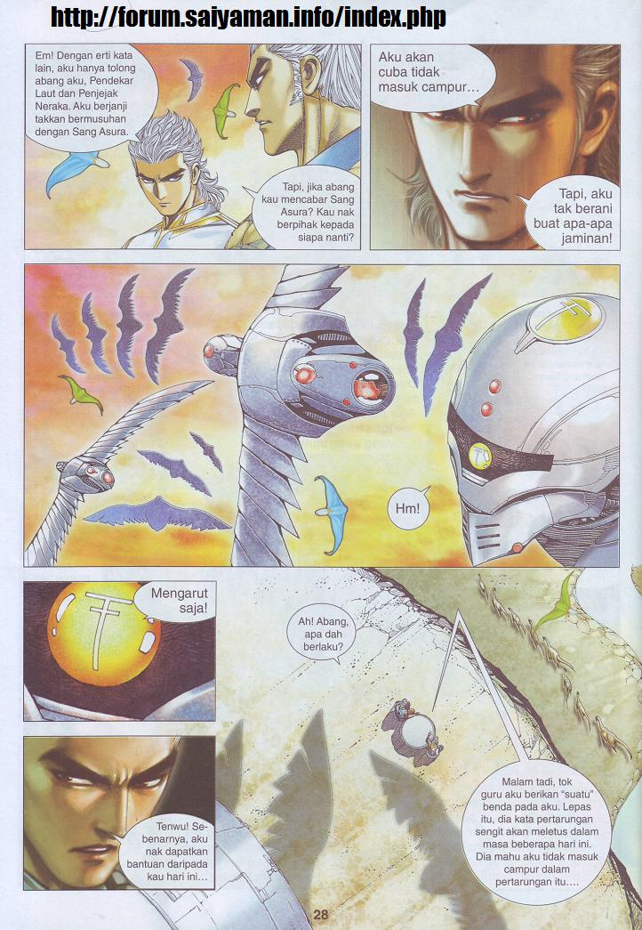 Wira Tunggal Pendekar Laut: Chapter 544 - Page 7