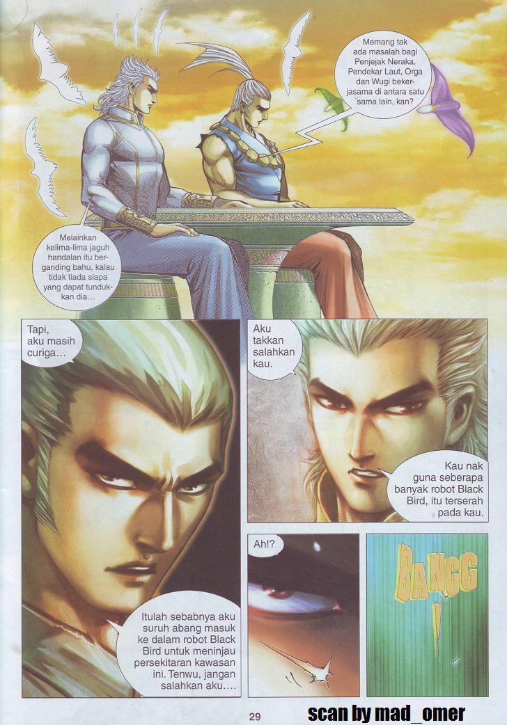 Wira Tunggal Pendekar Laut: Chapter 544 - Page 8