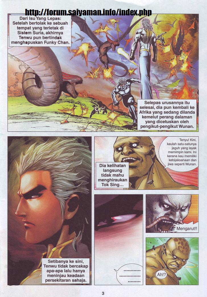 Wira Tunggal Pendekar Laut: Chapter 544 - Page 12