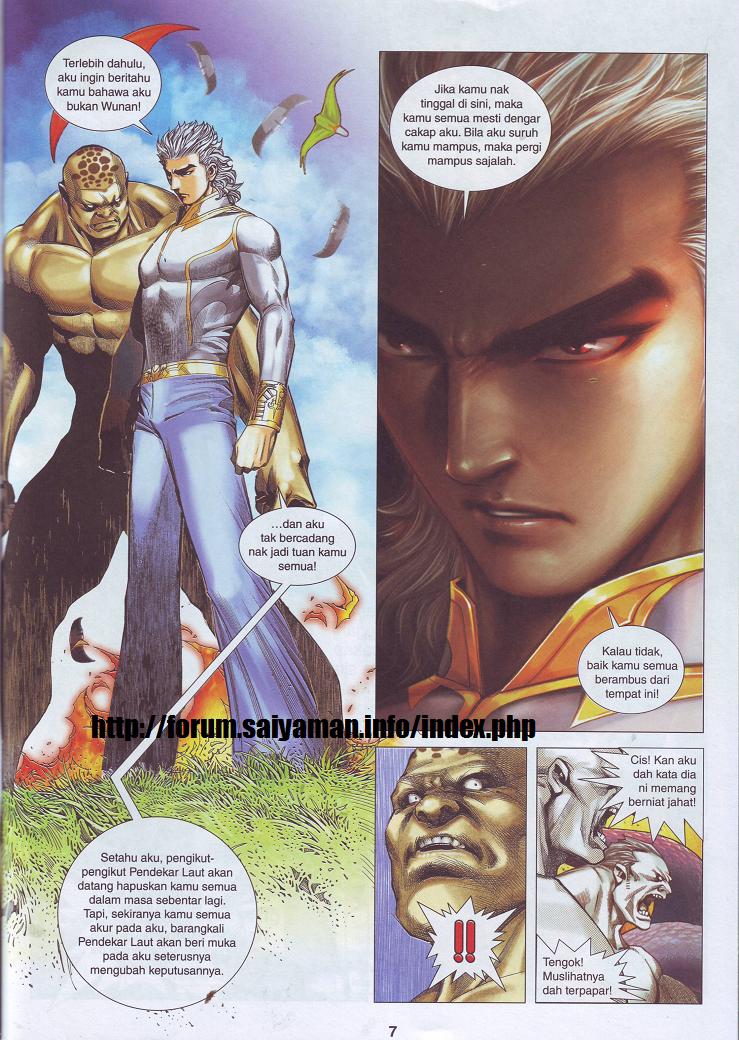 Wira Tunggal Pendekar Laut: Chapter 544 - Page 16