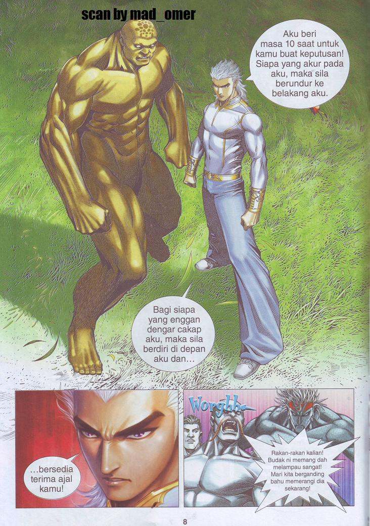 Wira Tunggal Pendekar Laut: Chapter 544 - Page 17