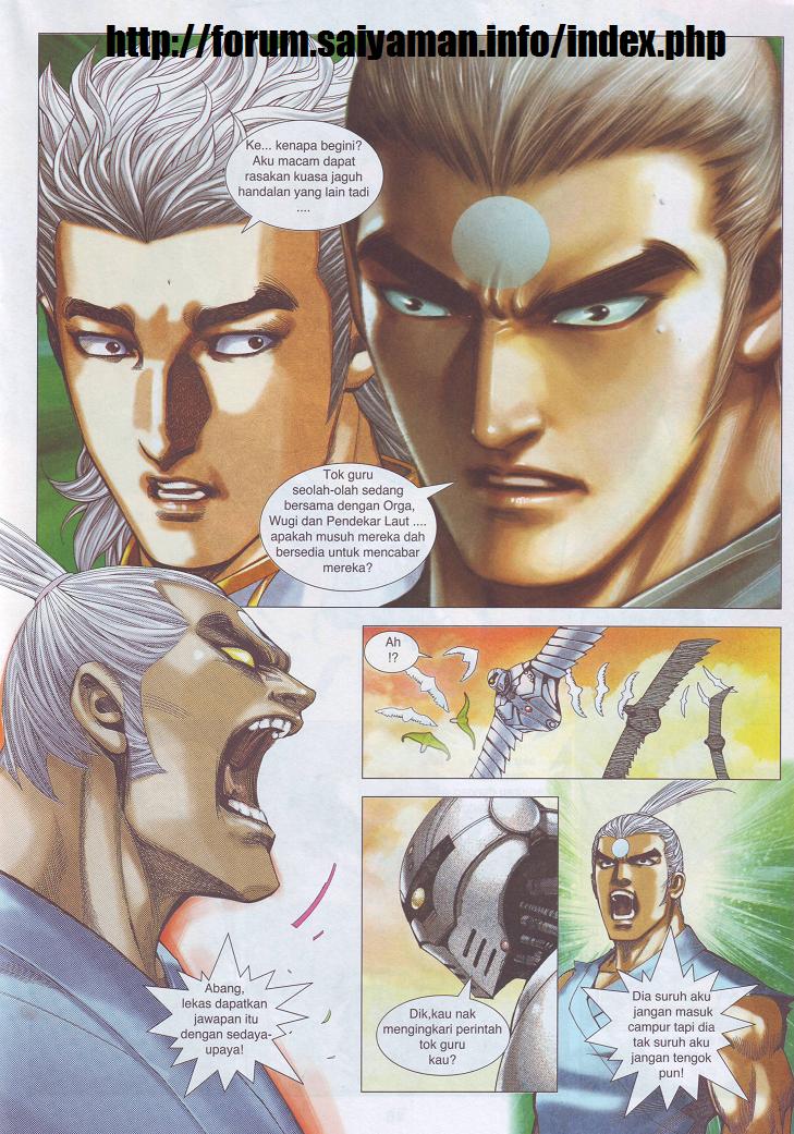 Wira Tunggal Pendekar Laut: Chapter 545 - Page 25