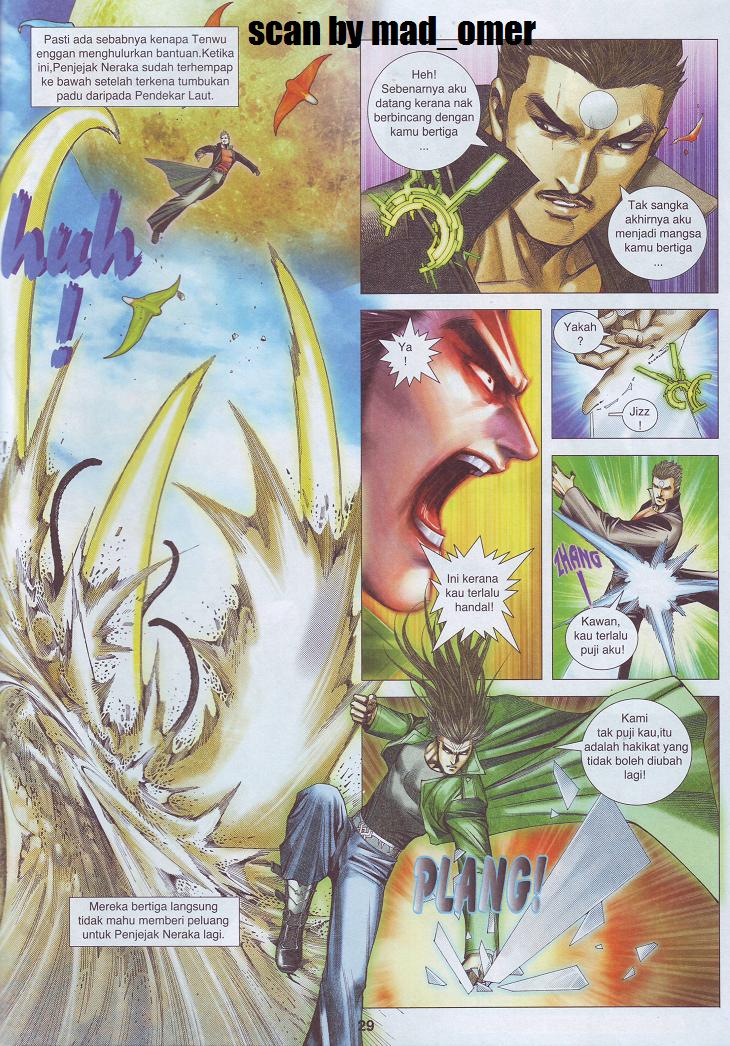 Wira Tunggal Pendekar Laut: Chapter 545 - Page 10