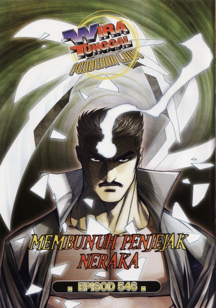 Wira Tunggal Pendekar Laut: Chapter 546 - Page 22