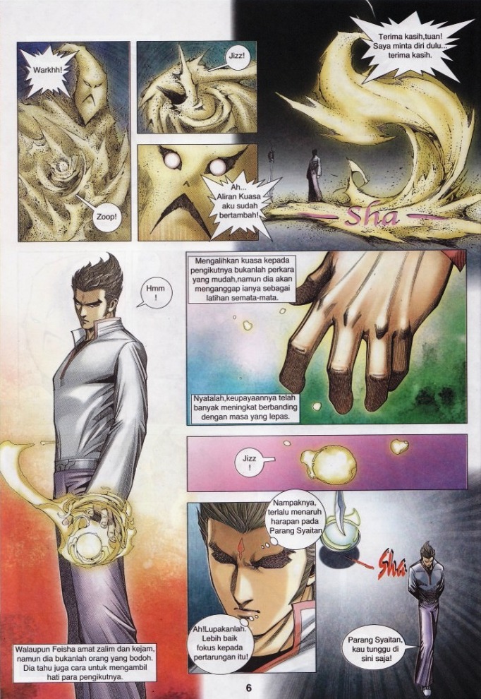 Wira Tunggal Pendekar Laut: Chapter 546 - Page 26