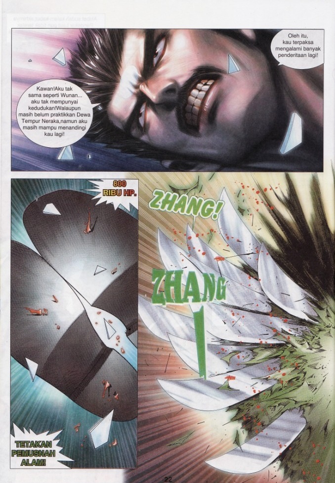 Wira Tunggal Pendekar Laut: Chapter 546 - Page 14