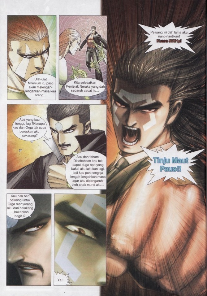 Wira Tunggal Pendekar Laut: Chapter 546 - Page 19