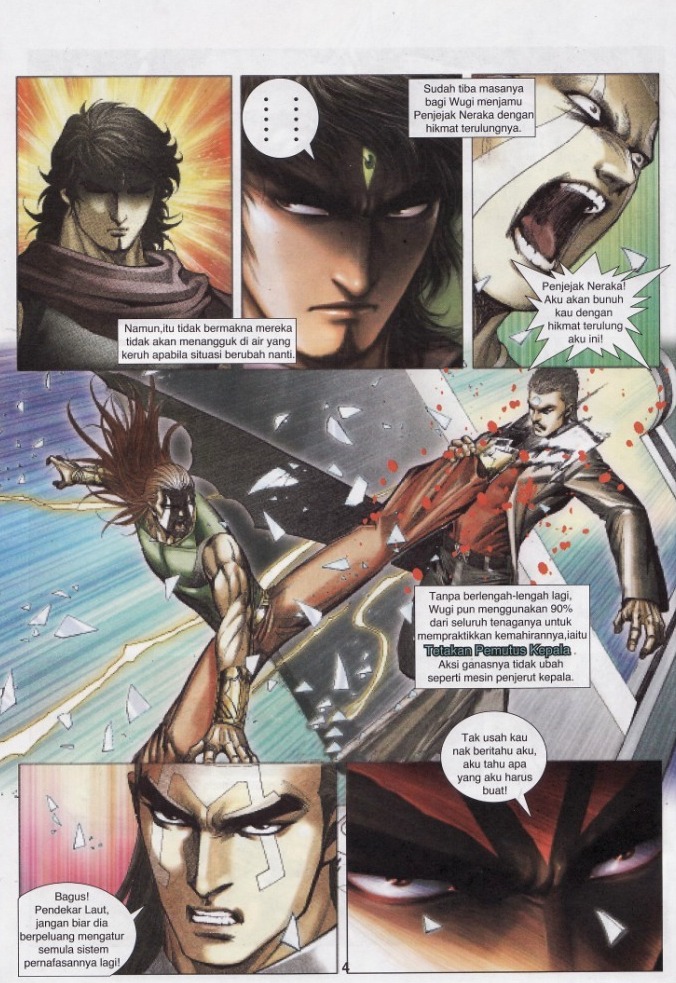 Wira Tunggal Pendekar Laut: Chapter 547 - Page 2