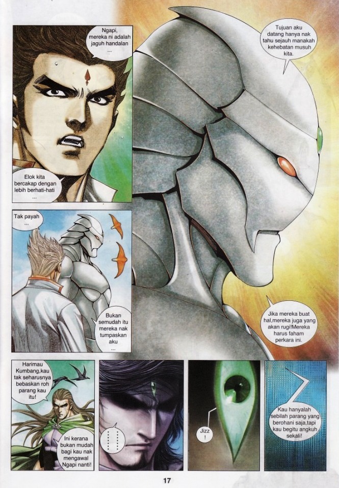 Wira Tunggal Pendekar Laut: Chapter 547 - Page 13