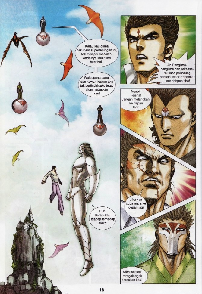 Wira Tunggal Pendekar Laut: Chapter 547 - Page 14