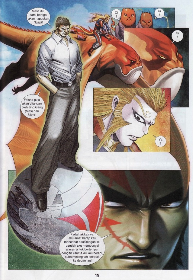 Wira Tunggal Pendekar Laut: Chapter 547 - Page 15