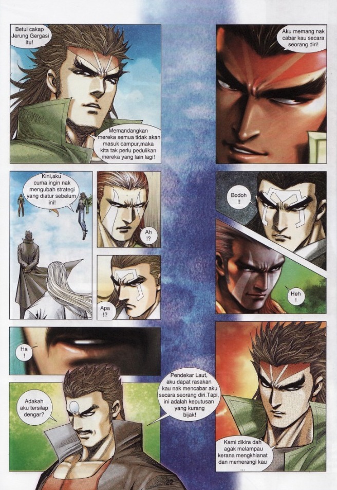 Wira Tunggal Pendekar Laut: Chapter 547 - Page 17