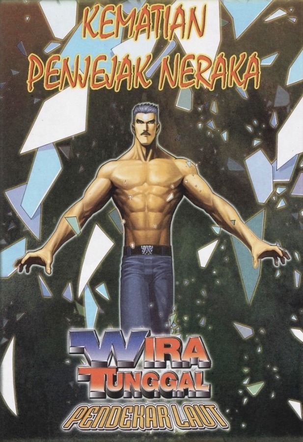 Wira Tunggal Pendekar Laut: Chapter 547 - Page 26