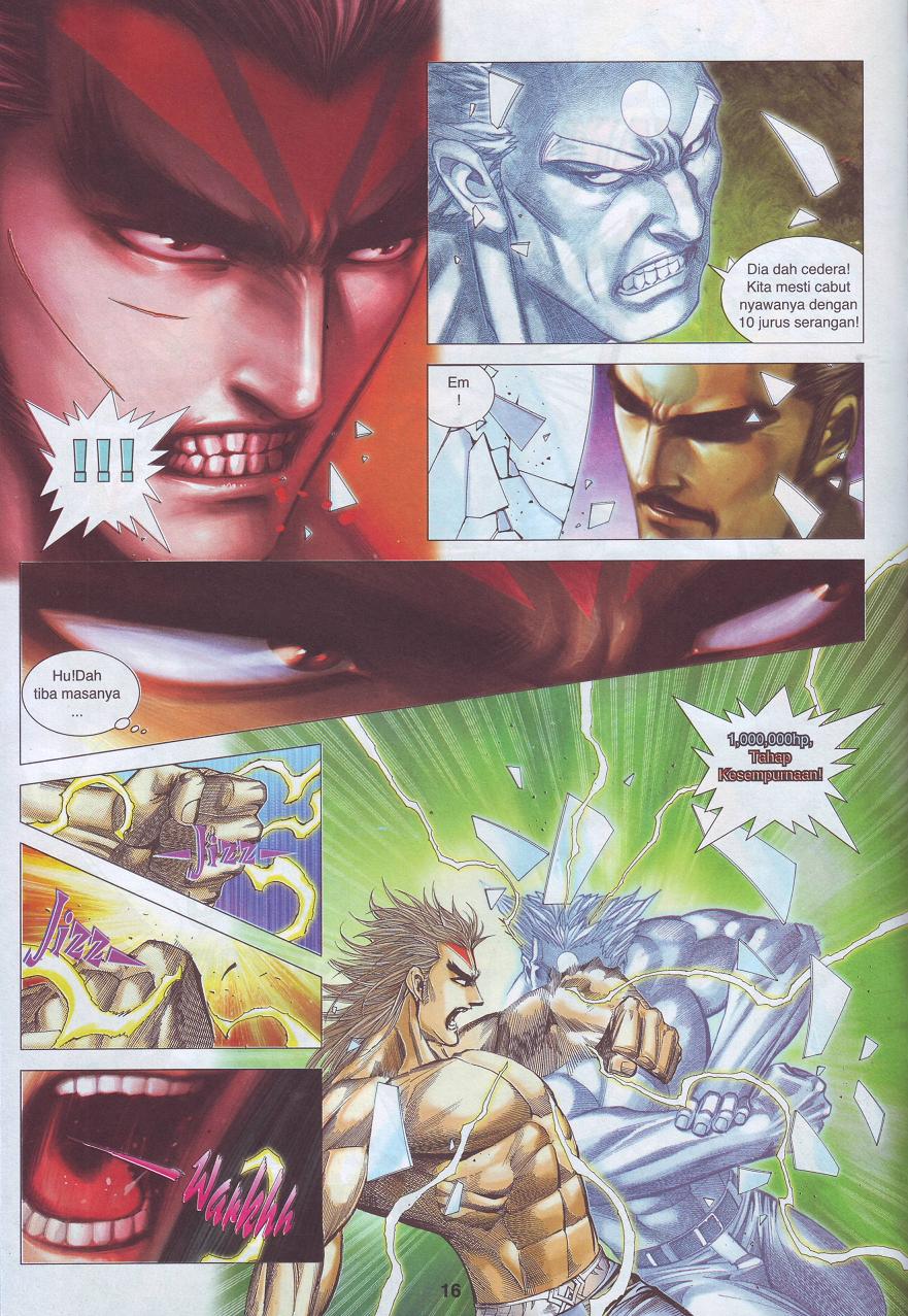 Wira Tunggal Pendekar Laut: Chapter 548 - Page 3