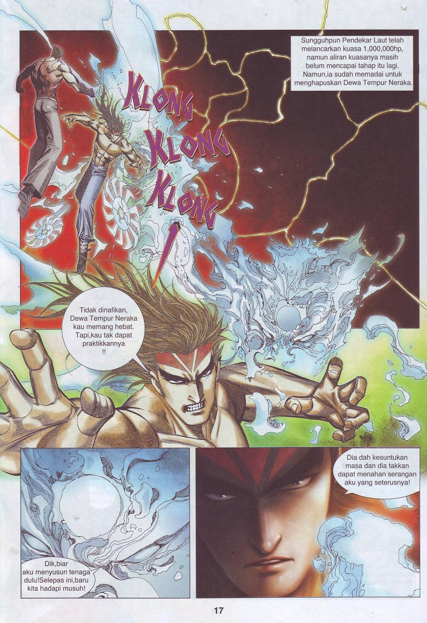 Wira Tunggal Pendekar Laut: Chapter 548 - Page 4