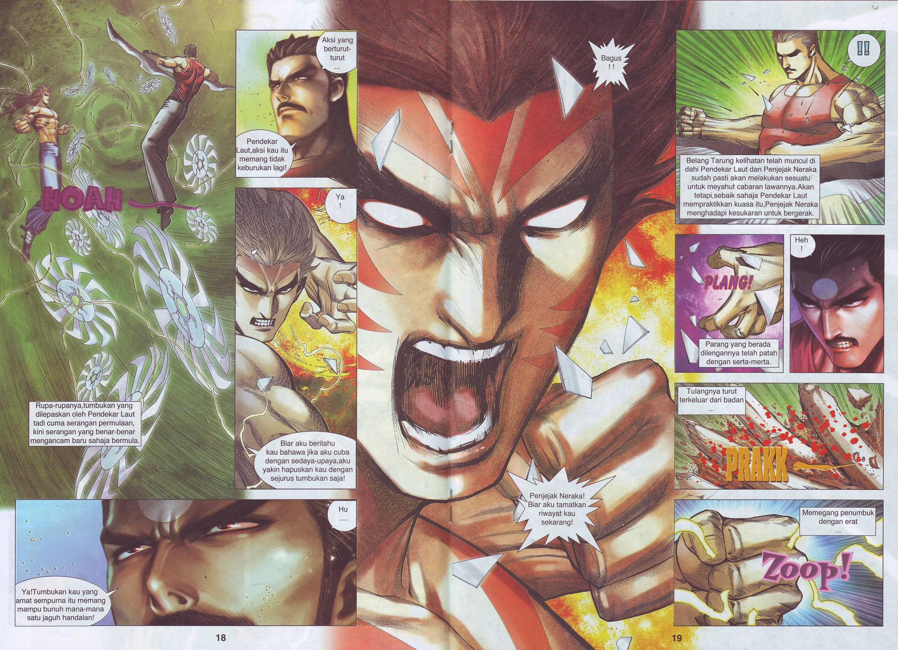 Wira Tunggal Pendekar Laut: Chapter 548 - Page 5