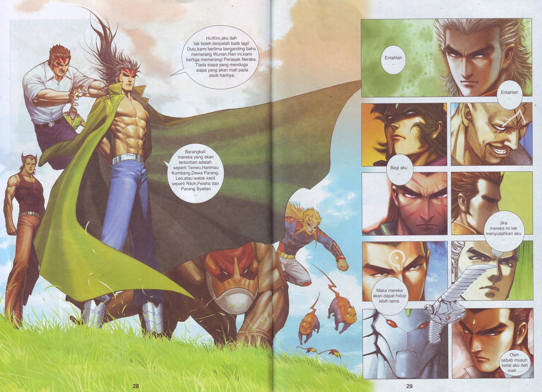 Wira Tunggal Pendekar Laut: Chapter 548 - Page 12