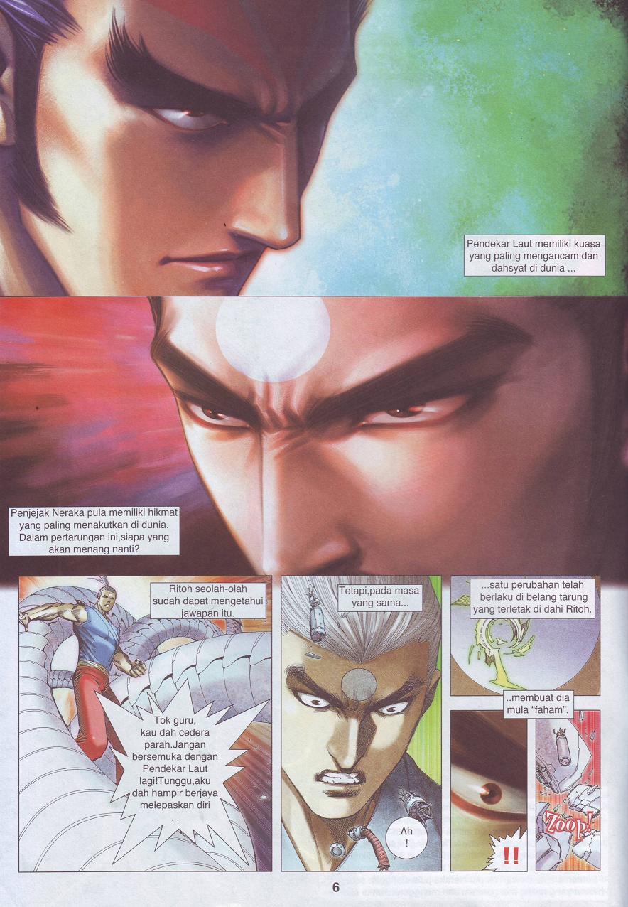 Wira Tunggal Pendekar Laut: Chapter 548 - Page 18