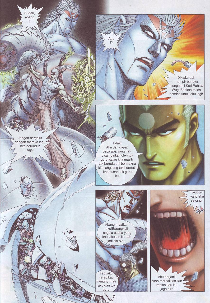 Wira Tunggal Pendekar Laut: Chapter 548 - Page 19