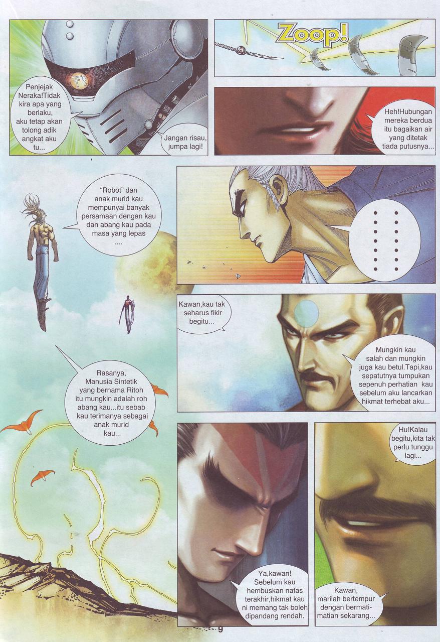 Wira Tunggal Pendekar Laut: Chapter 548 - Page 21