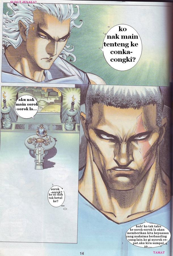 Wira Tunggal Phoenix: Chapter 302 - Page 34