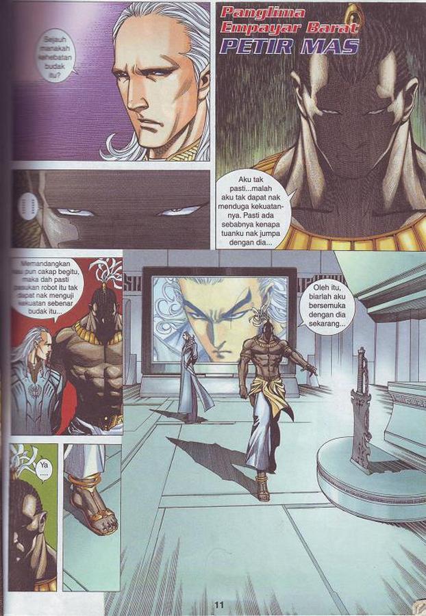 Wira Tunggal Phoenix: Chapter 304 - Page 2