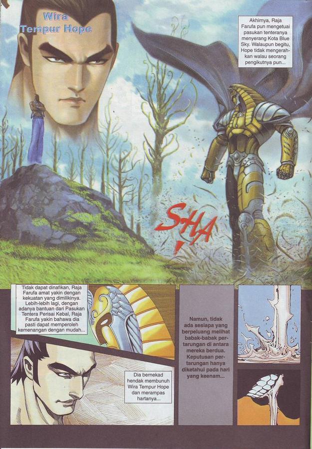 Wira Tunggal Phoenix: Chapter 305 - Page 4