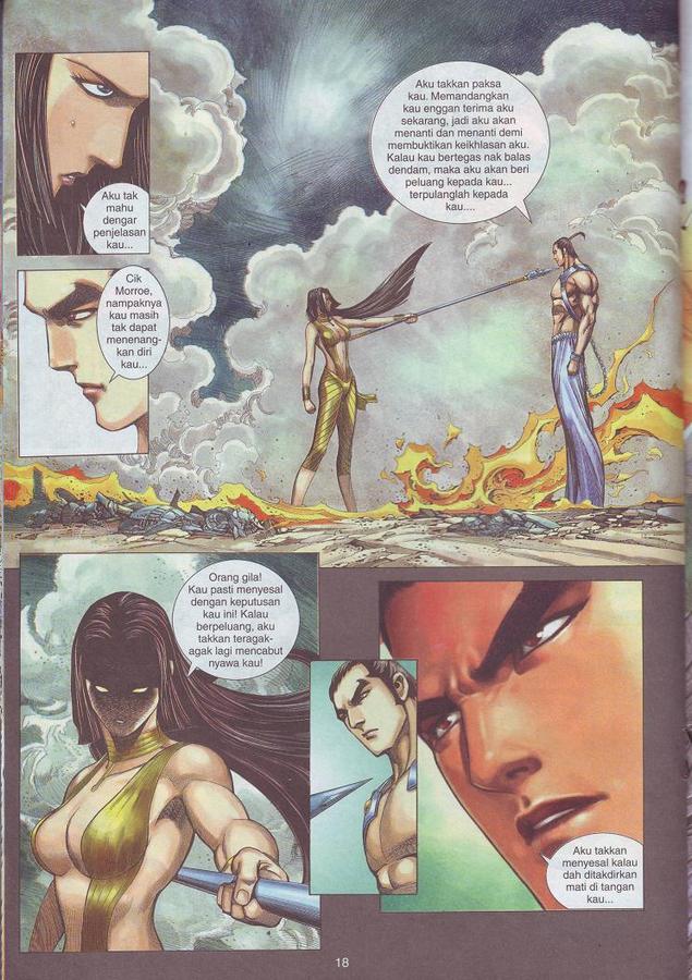 Wira Tunggal Phoenix: Chapter 306 - Page 17