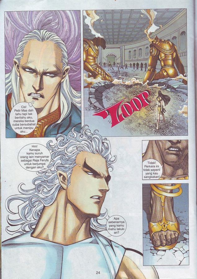 Wira Tunggal Phoenix: Chapter 306 - Page 23