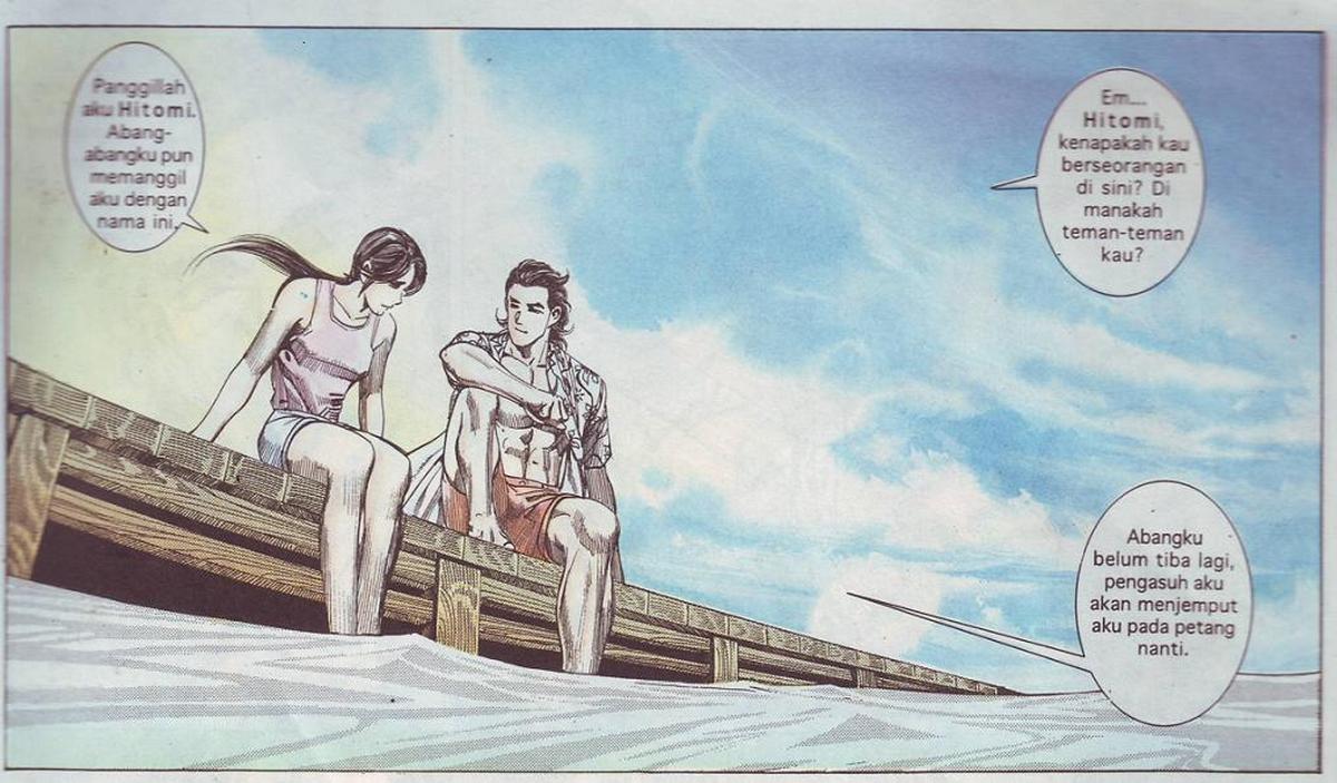 Wira Tunggal Phoenix: Chapter 306 - Page 30