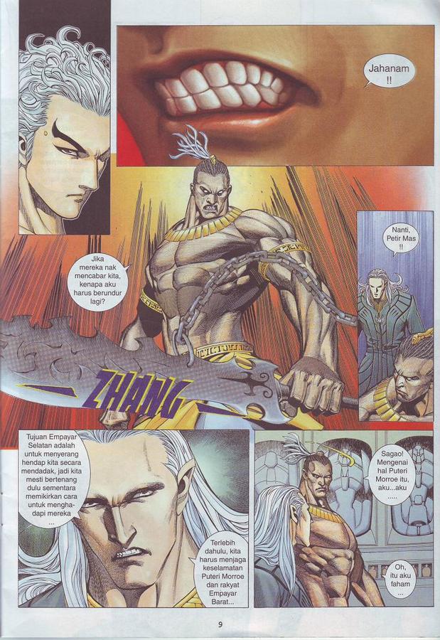 Wira Tunggal Phoenix: Chapter 307 - Page 7