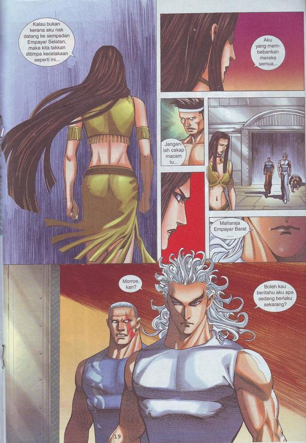 Wira Tunggal Phoenix: Chapter 307 - Page 17