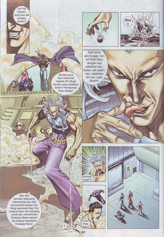 Wira Tunggal Phoenix: Chapter 307 - Page 26