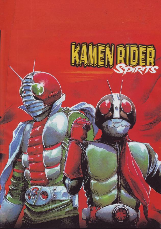 Wira Tunggal Phoenix: Chapter 307 - Page 30