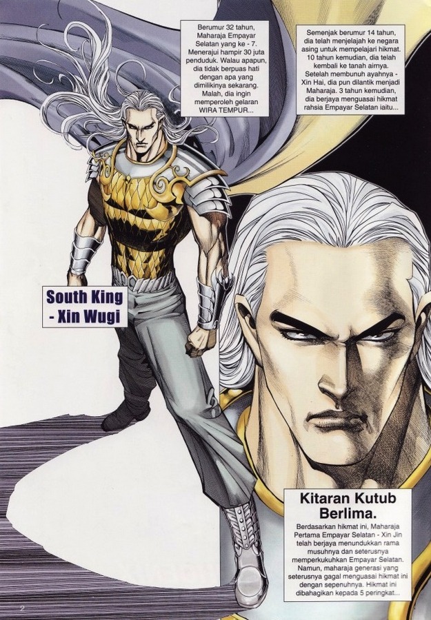 Wira Tunggal Phoenix: Chapter 308 - Page 2