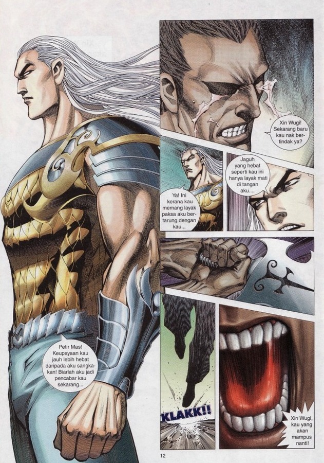 Wira Tunggal Phoenix: Chapter 308 - Page 12