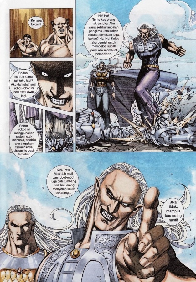 Wira Tunggal Phoenix: Chapter 308 - Page 25