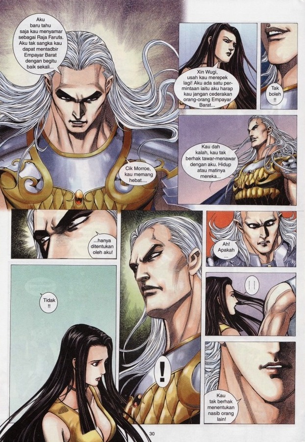 Wira Tunggal Phoenix: Chapter 308 - Page 28